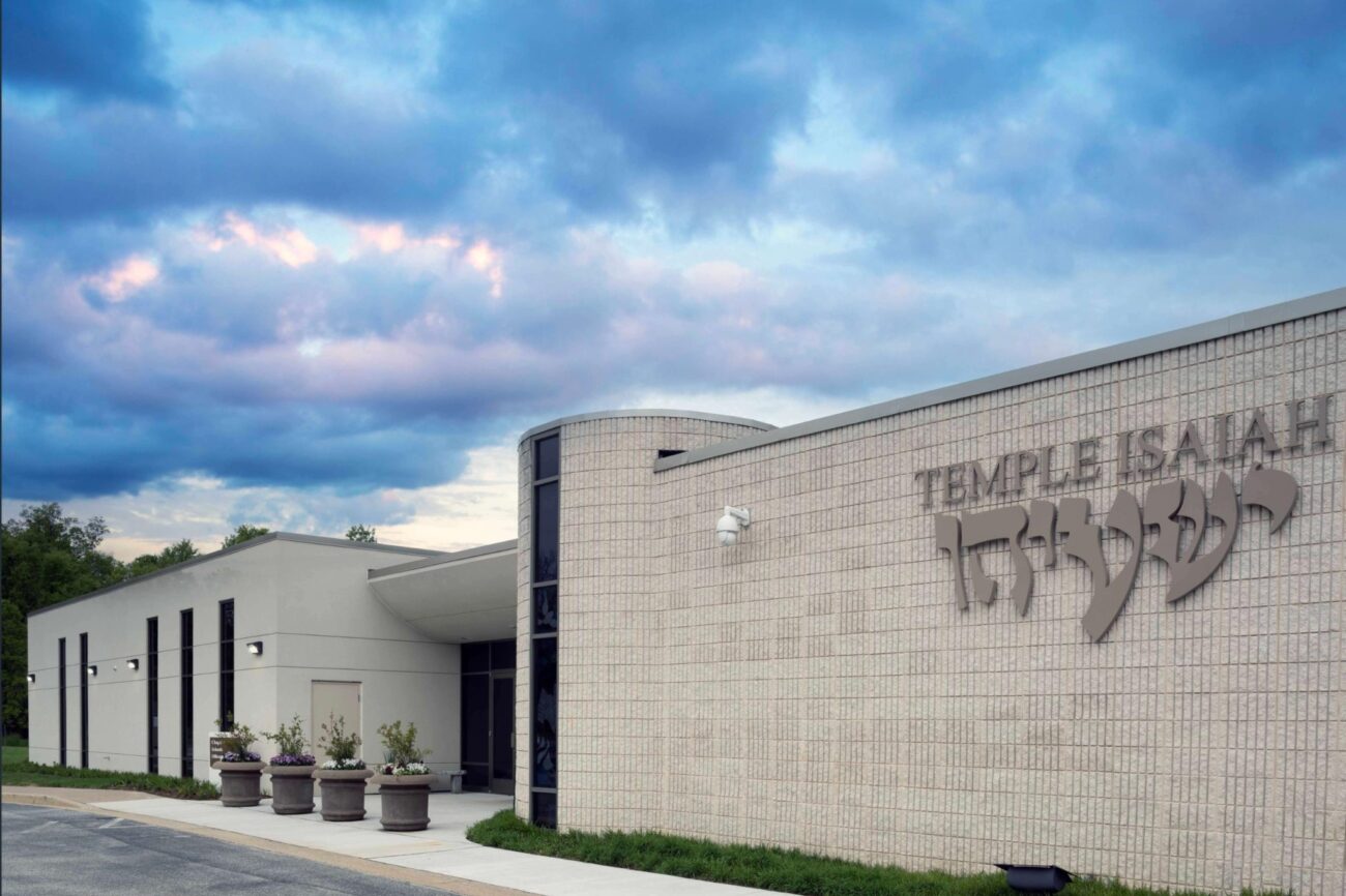 Temple Isaiah exterior in Fulton, Maryland